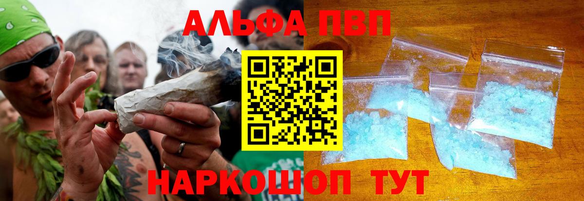 A PVP СК Нефтекамск