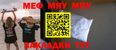дистиллят марихуана Уссурийск
