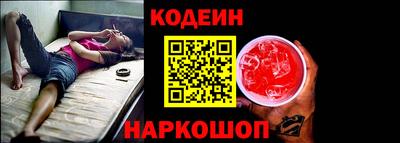 дистиллят марихуана Уссурийск