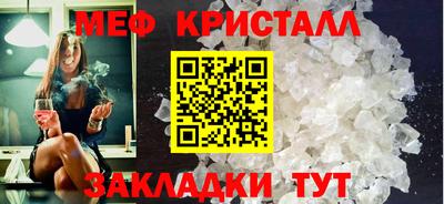 мдма Усть-Илимск