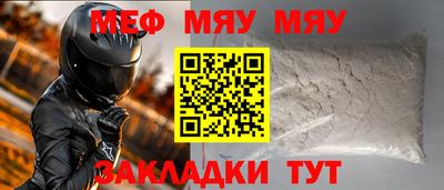 мдма Усть-Илимск