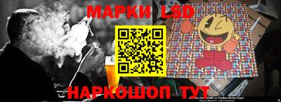 мефедрон мука Усть-Джегута