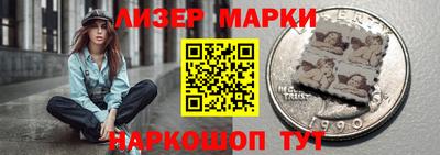 дистиллят марихуана Уссурийск