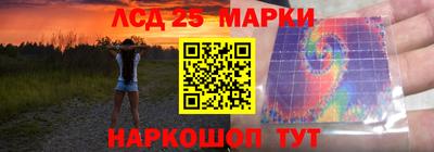 мефедрон мука Усть-Джегута