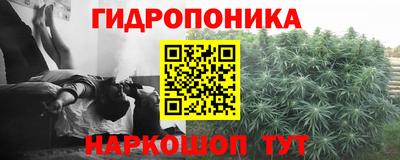 мдма Усть-Илимск