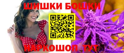 дистиллят марихуана Уссурийск
