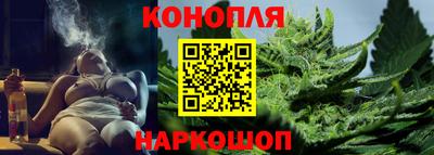 мефедрон мука Усть-Джегута
