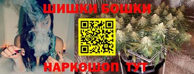 мефедрон мука Усть-Джегута