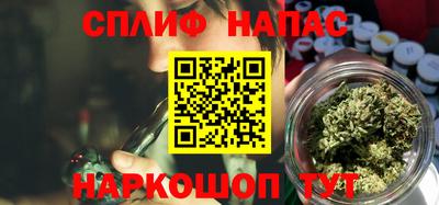 дистиллят марихуана Уссурийск