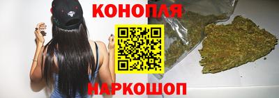 дистиллят марихуана Уссурийск