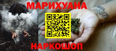 мефедрон мука Усть-Джегута