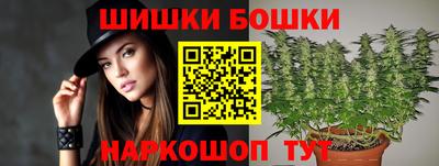 мефедрон мука Усть-Джегута