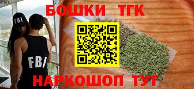 мефедрон мука Усть-Джегута