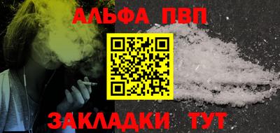 дистиллят марихуана Уссурийск