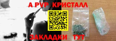 дистиллят марихуана Уссурийск