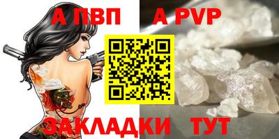 мдма Усть-Илимск