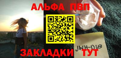 дистиллят марихуана Уссурийск