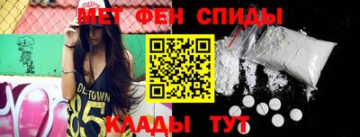 мдма Усть-Илимск