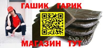 мдма Усть-Илимск