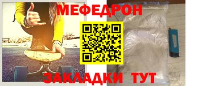 дистиллят марихуана Уссурийск