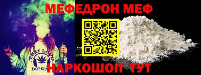 мдма Усть-Илимск
