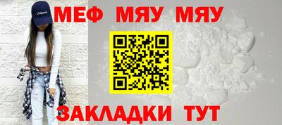 дистиллят марихуана Уссурийск